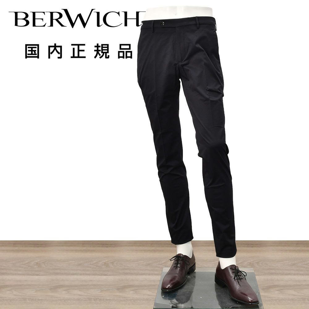 ベルウィッチ BERWICH スラックス メンズ サマーウールパンツ BERTO