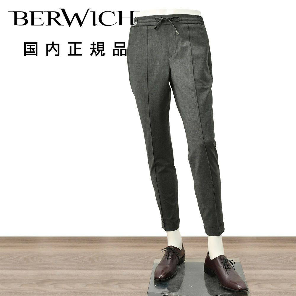 ベルウィッチ BERWICH スラックス メンズ サマーウールパンツ BERTO