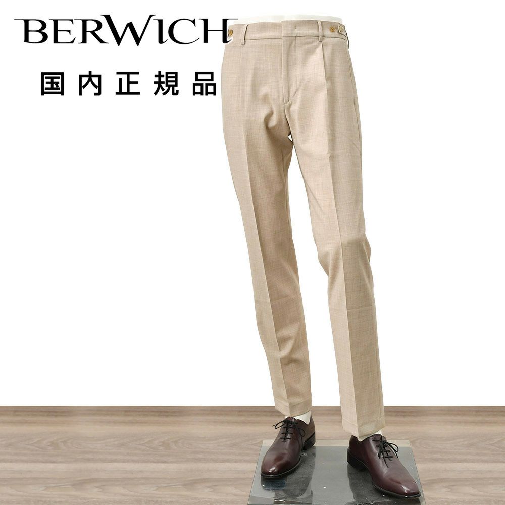 イタリアのメンズパンツファクトリーブランド]ベルウィッチ特集 2026春