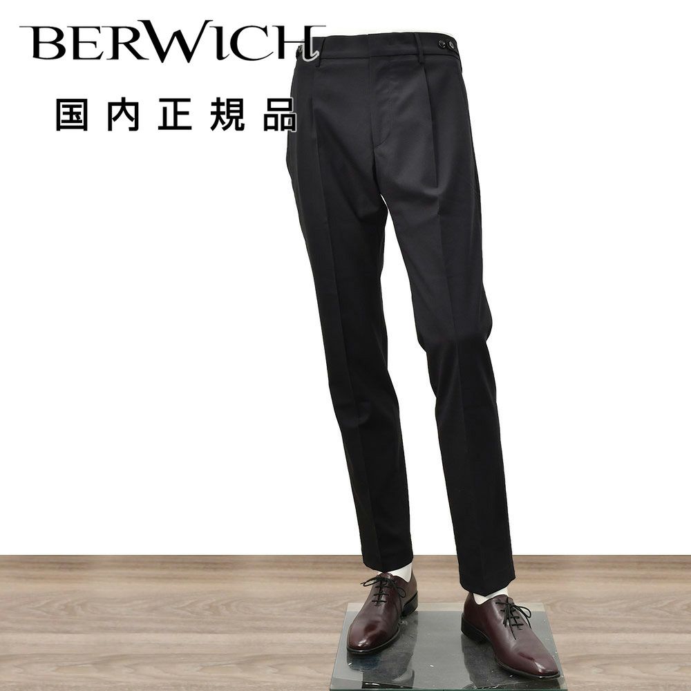 ベルウイッチ BERWICH 公式通販Octet パンツ
