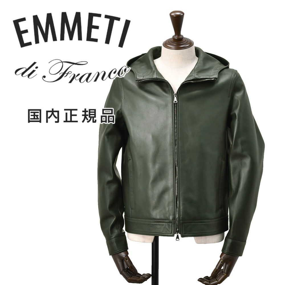 エンメティ EMMETI シングルライダースジャケット メンズ レザー