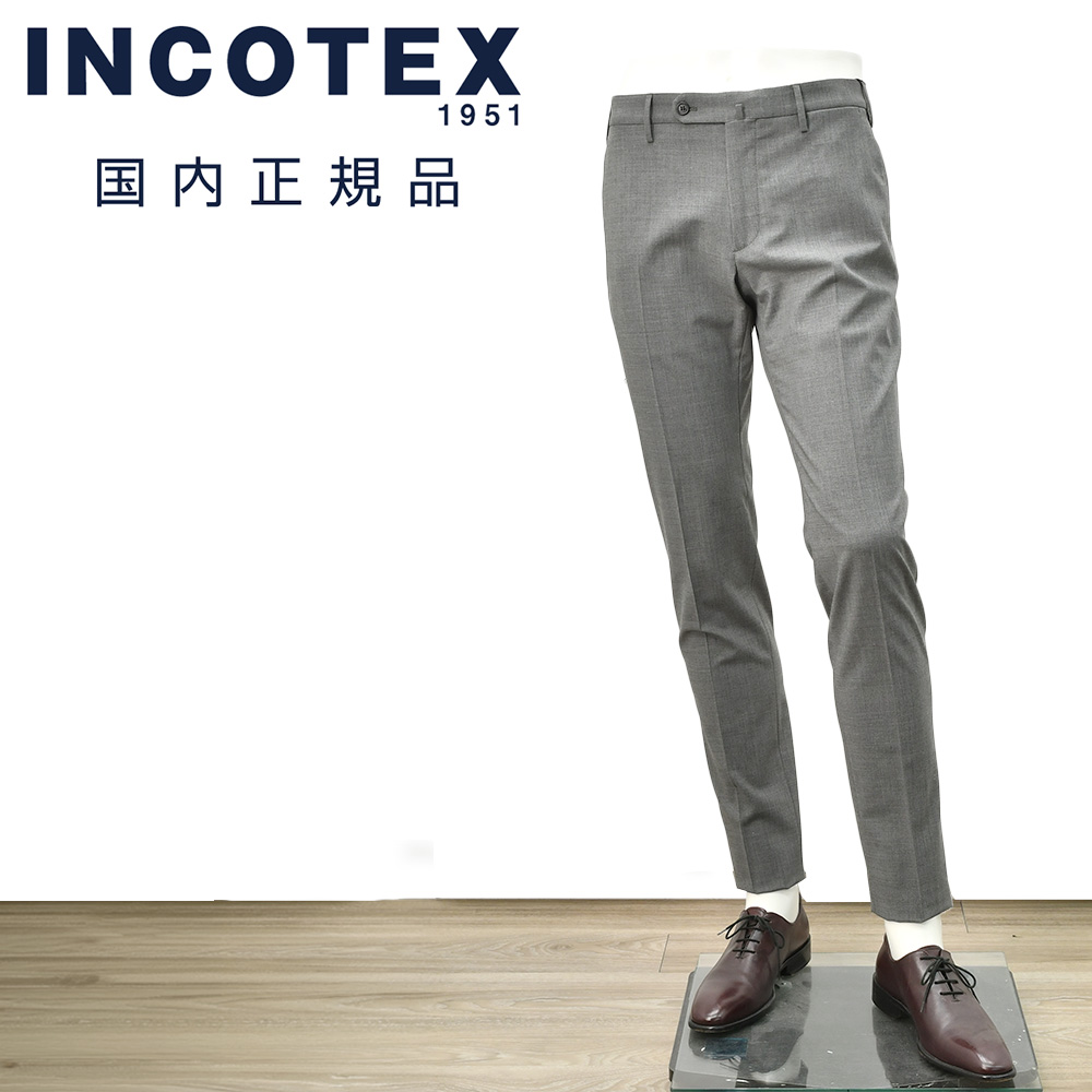 インコテックス INCOTEX スラックス メンズ ウールパンツ 35型 ウール