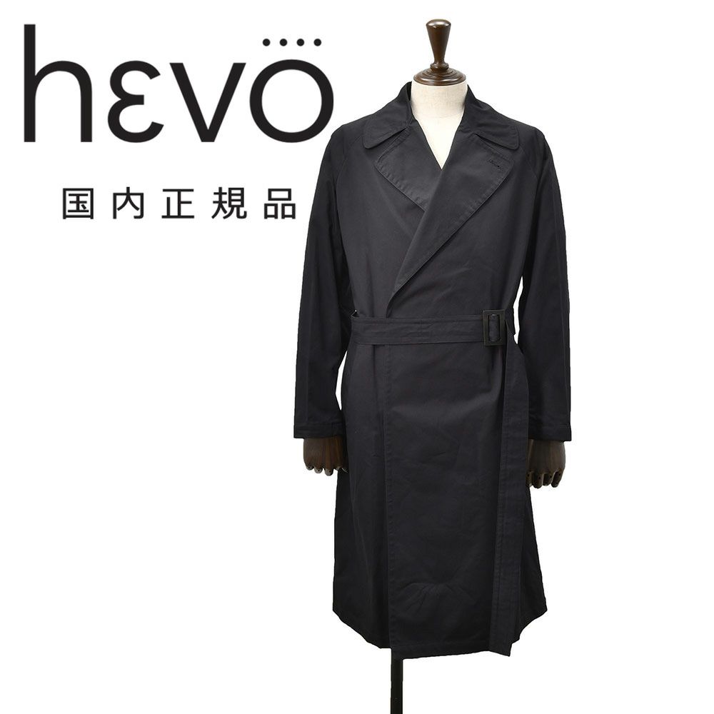 イーヴォ HEVO ベルテッドコート メンズ タイロッケン BRINDISI
