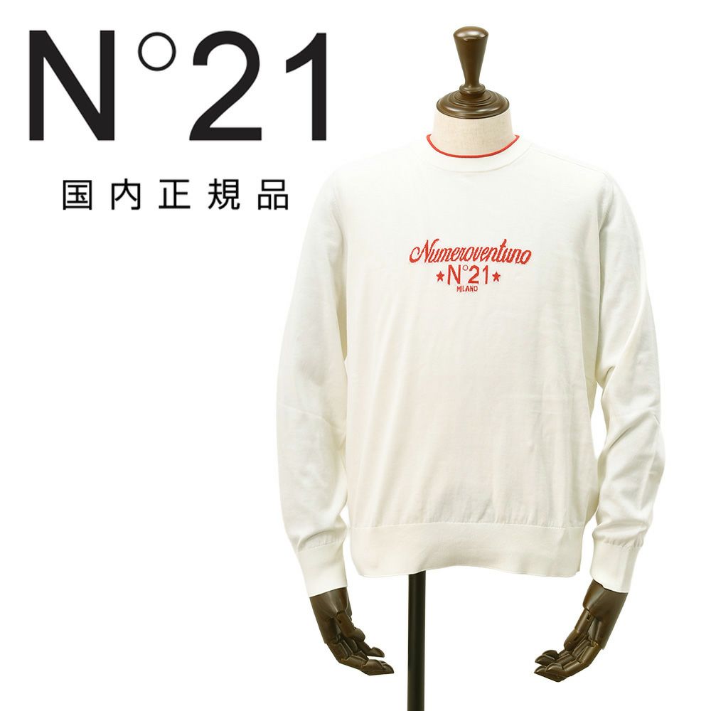ヌメロ ヴェントゥーノ N°21 長袖サマーニット メンズ クルーネック
