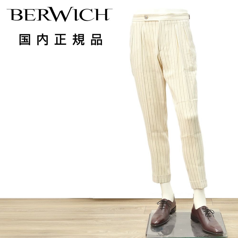 ベルウィッチ BERWICH ストライプ柄スラックス メンズ リネンコットン