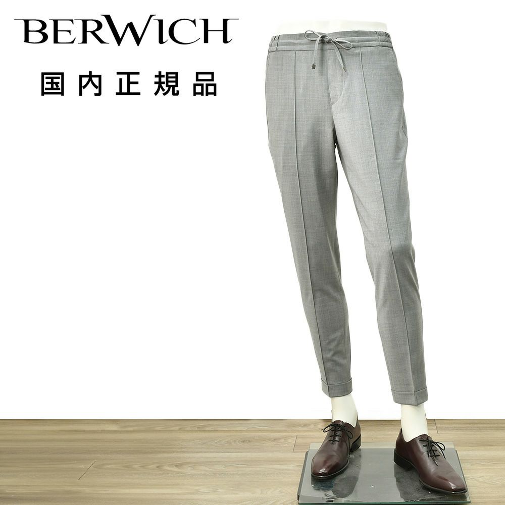 ベルウィッチ BERWICH イージーパンツ メンズ サマーウールスラックス