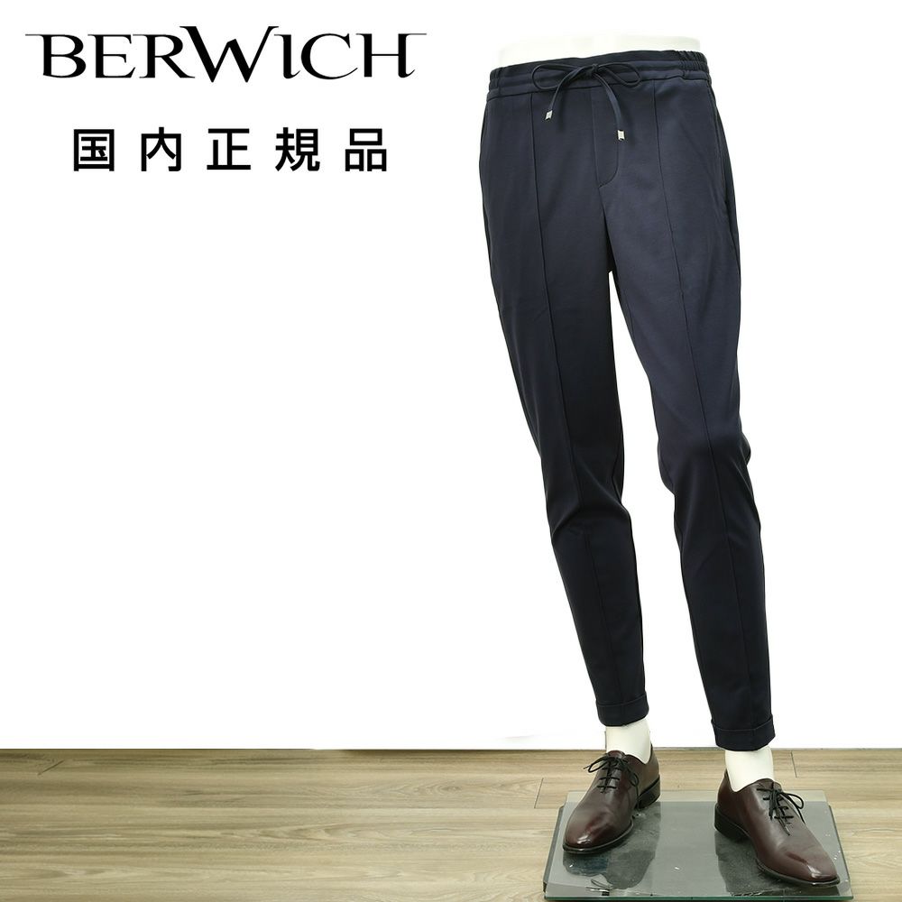 ベルウィッチ BERWICH イージーパンツ メンズ H DUE アッカデュエ 干場