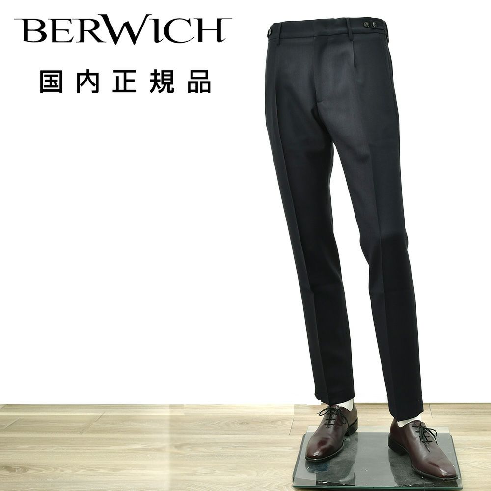 ベルウィッチ BERWICH スラックス メンズ サマーウールパンツ BERTO