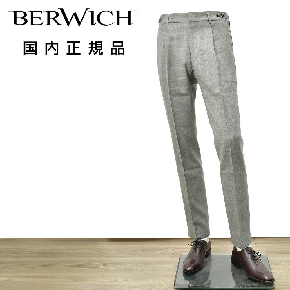 ベルウィッチ BERWICH イージーパンツ メンズ サマーウールスラックス